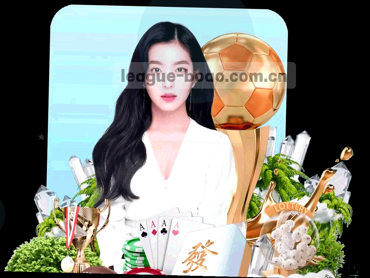 开奖公告界面，逐条列出开奖时间与近 30 期冷热号标识